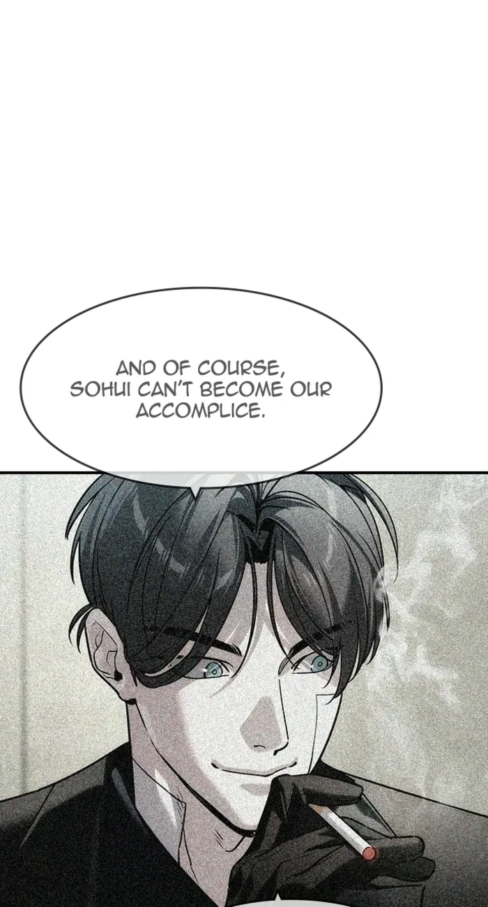 Read The Childe Manga Online