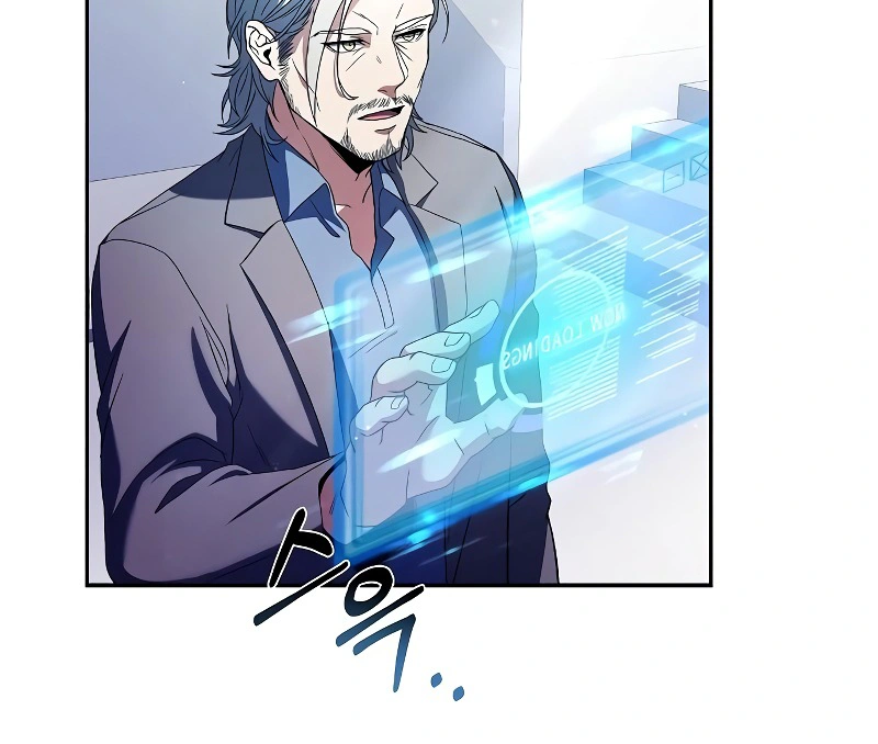 Read The Constellations Are My Disciples Manga Online