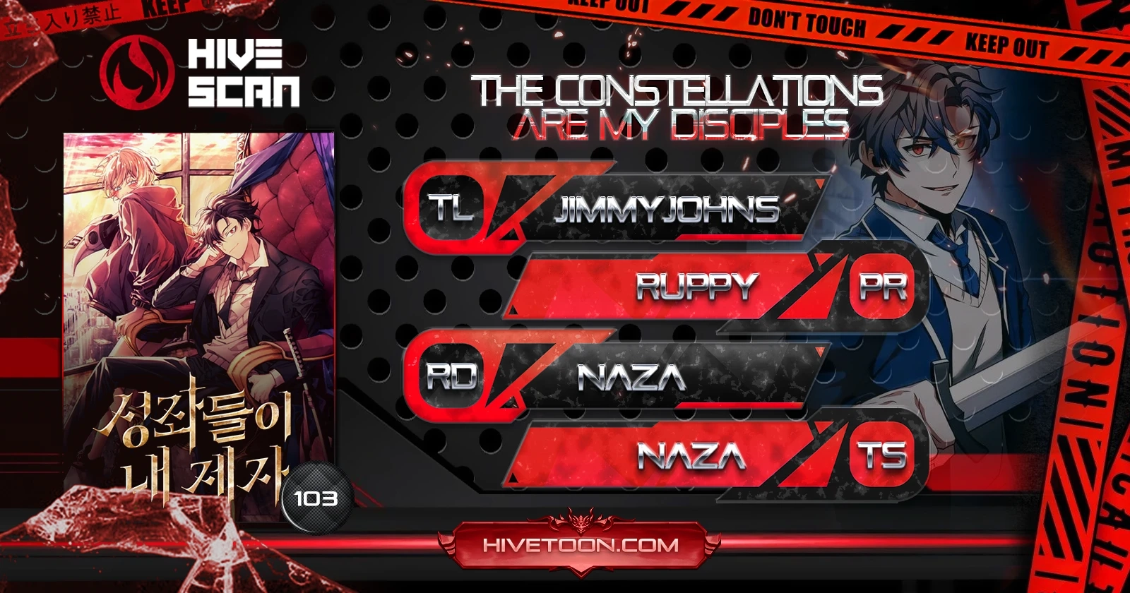 Read The Constellations Are My Disciples Manga Online