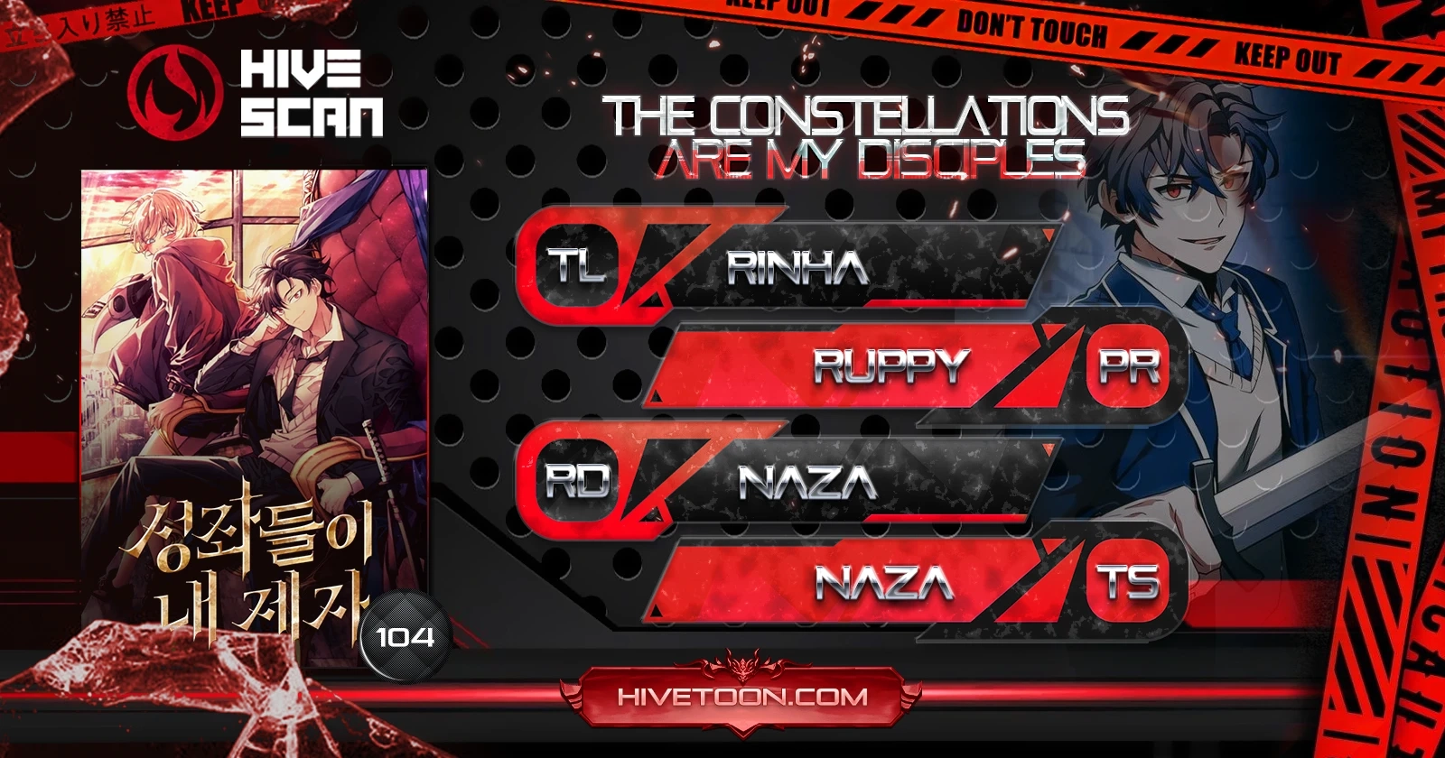 Read The Constellations Are My Disciples Manga Online