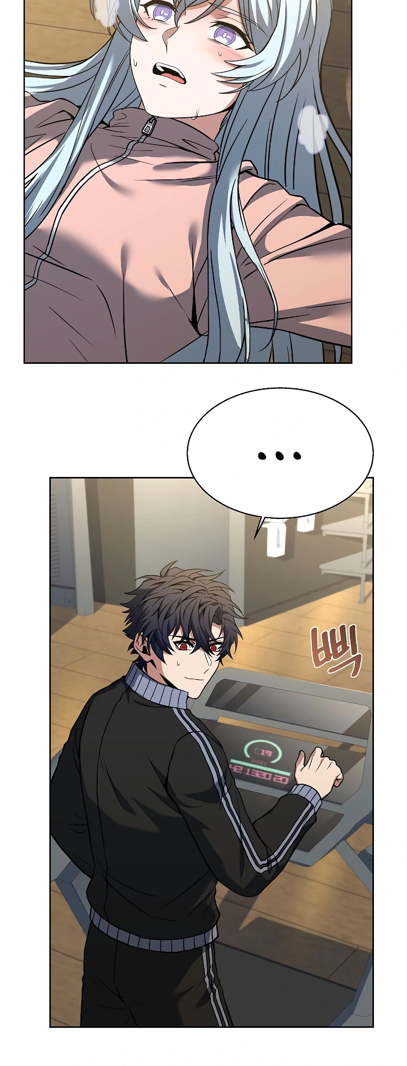 Read The Constellations Are My Disciples Manga Online