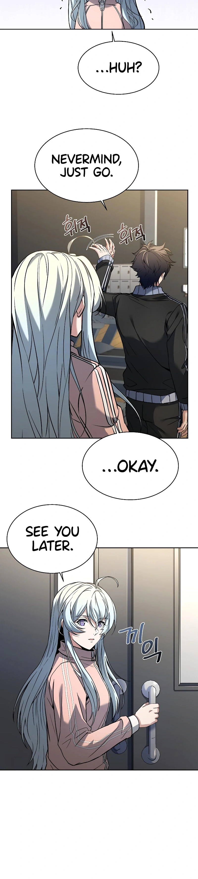 Read The Constellations Are My Disciples Manga Online