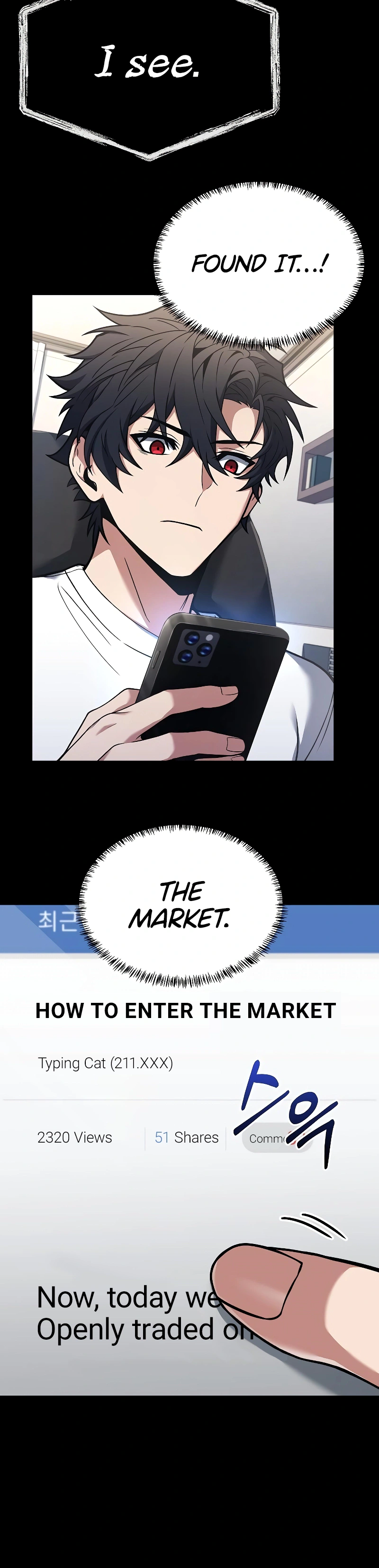 Read The Constellations Are My Disciples Manga Online