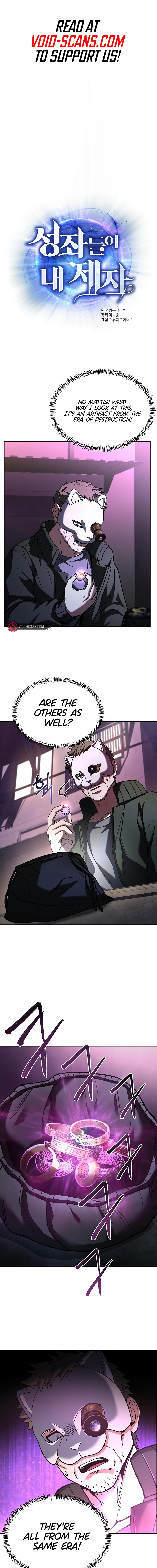 Read The Constellations Are My Disciples Manga Online