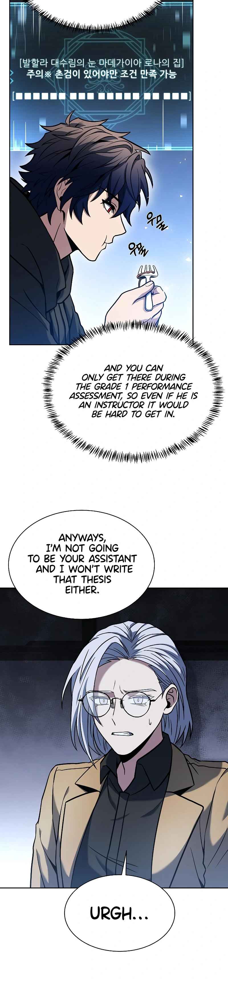 Read The Constellations Are My Disciples Manga Online