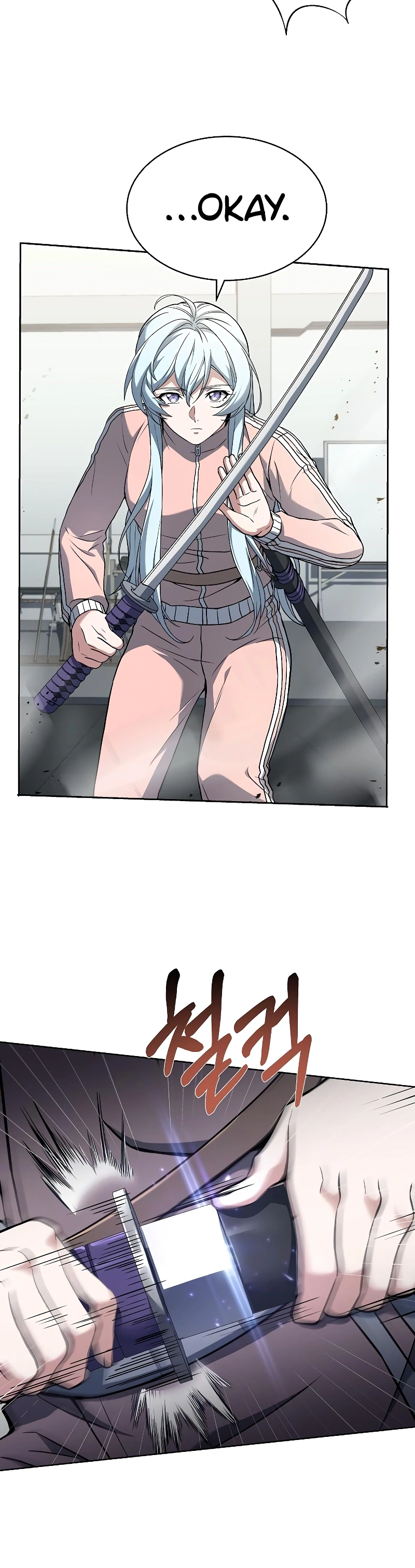 Read The Constellations Are My Disciples Manga Online