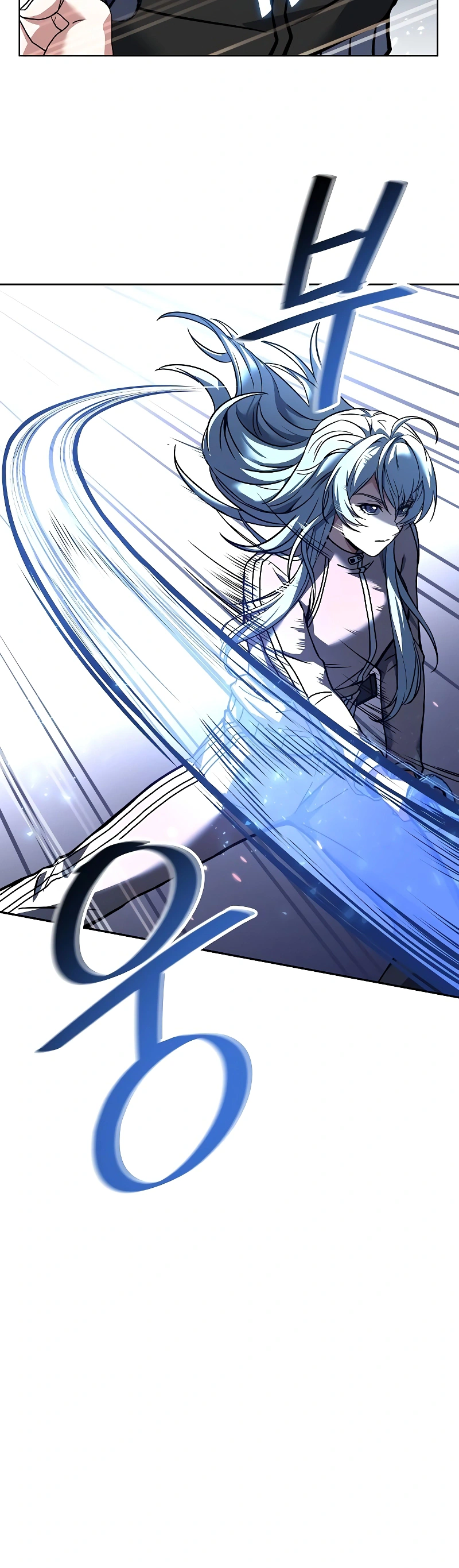 Read The Constellations Are My Disciples Manga Online