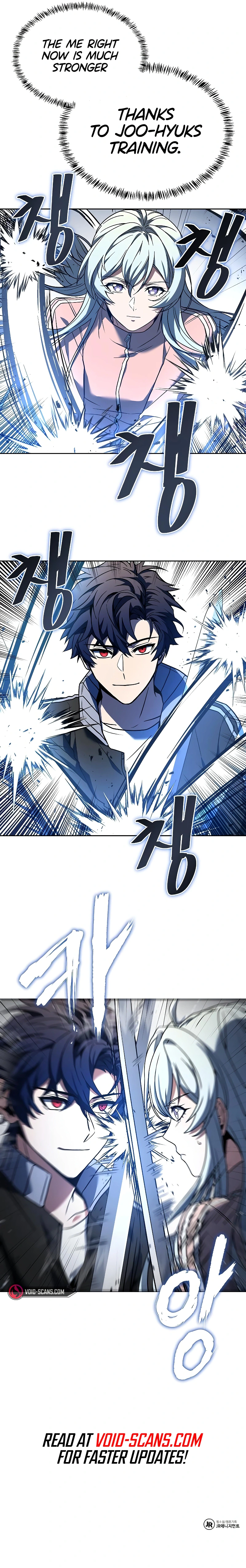 Read The Constellations Are My Disciples Manga Online