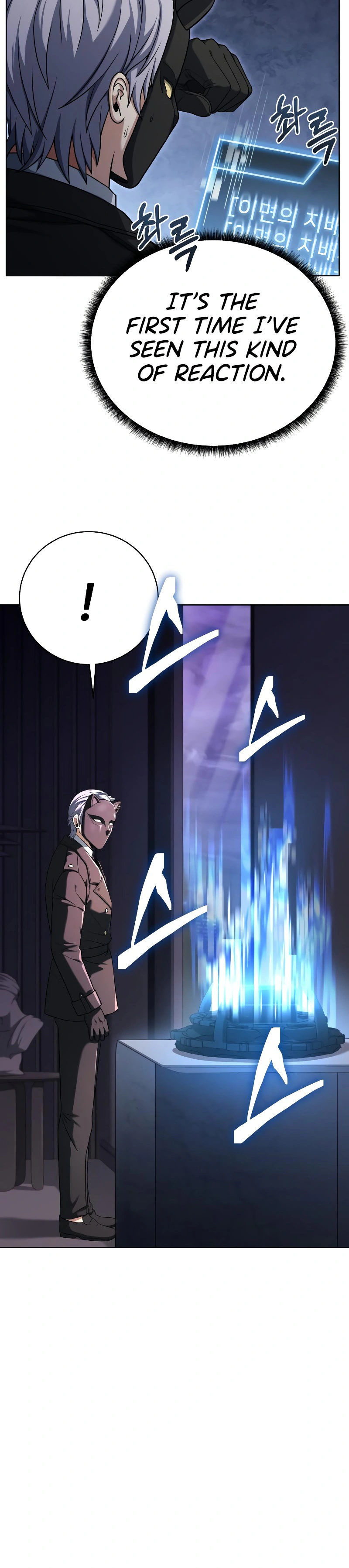 Read The Constellations Are My Disciples Manga Online