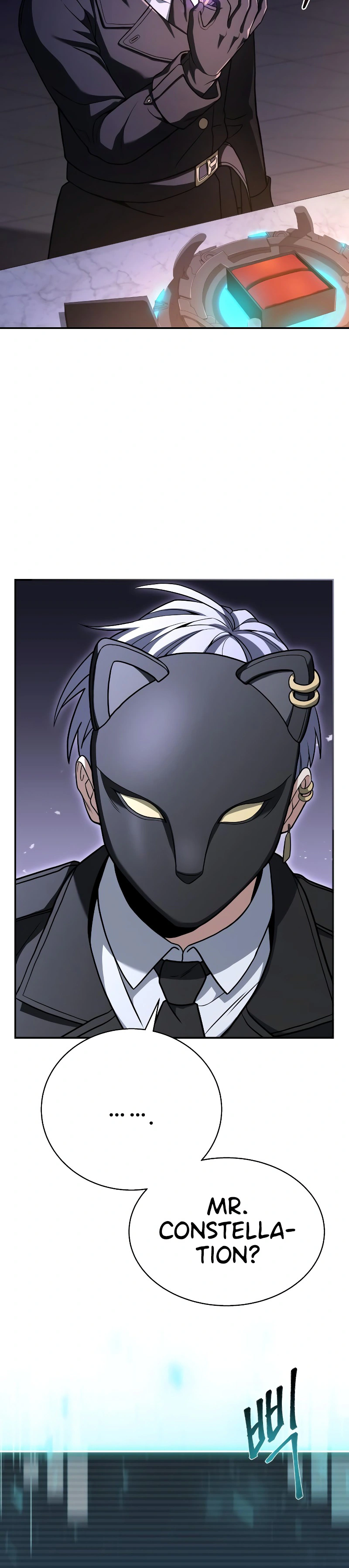 Read The Constellations Are My Disciples Manga Online