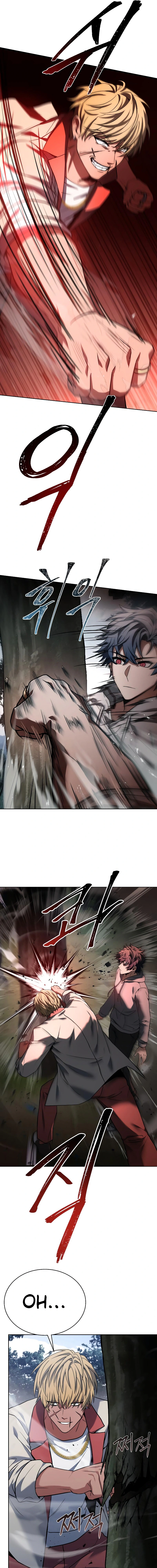 Read The Constellations Are My Disciples Manga Online