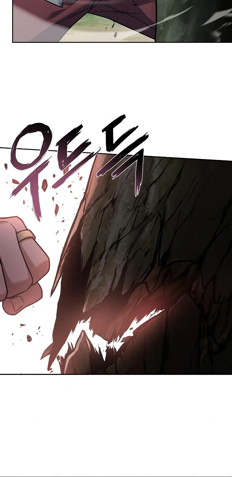 Read The Constellations Are My Disciples Manga Online