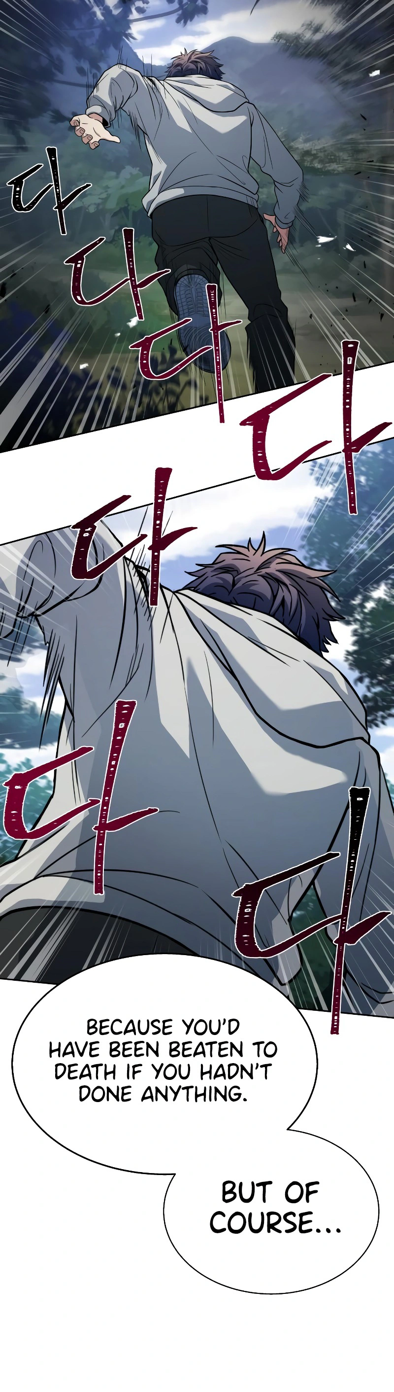 Read The Constellations Are My Disciples Manga Online