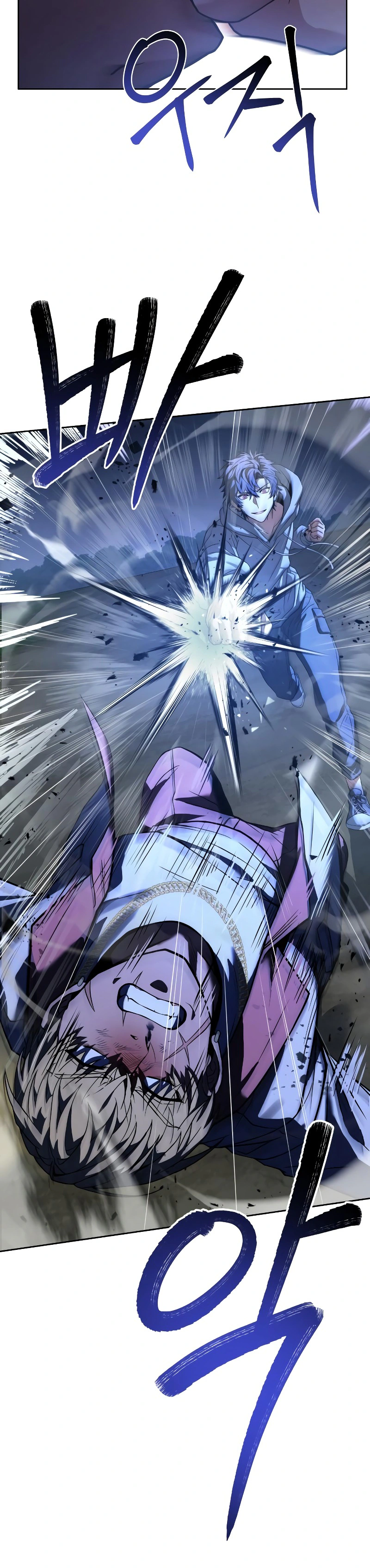 Read The Constellations Are My Disciples Manga Online