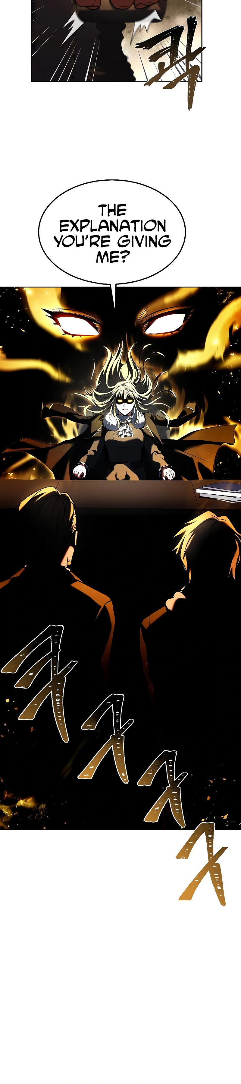 Read The Constellations Are My Disciples Manga Online
