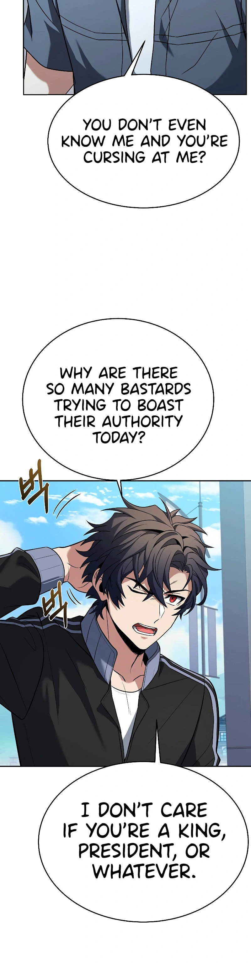 Read The Constellations Are My Disciples Manga Online