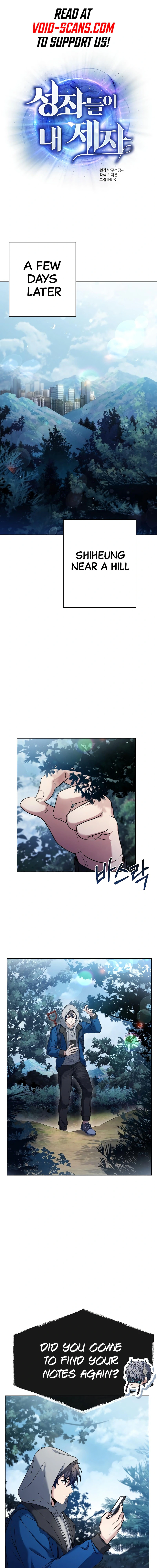 Read The Constellations Are My Disciples Manga Online