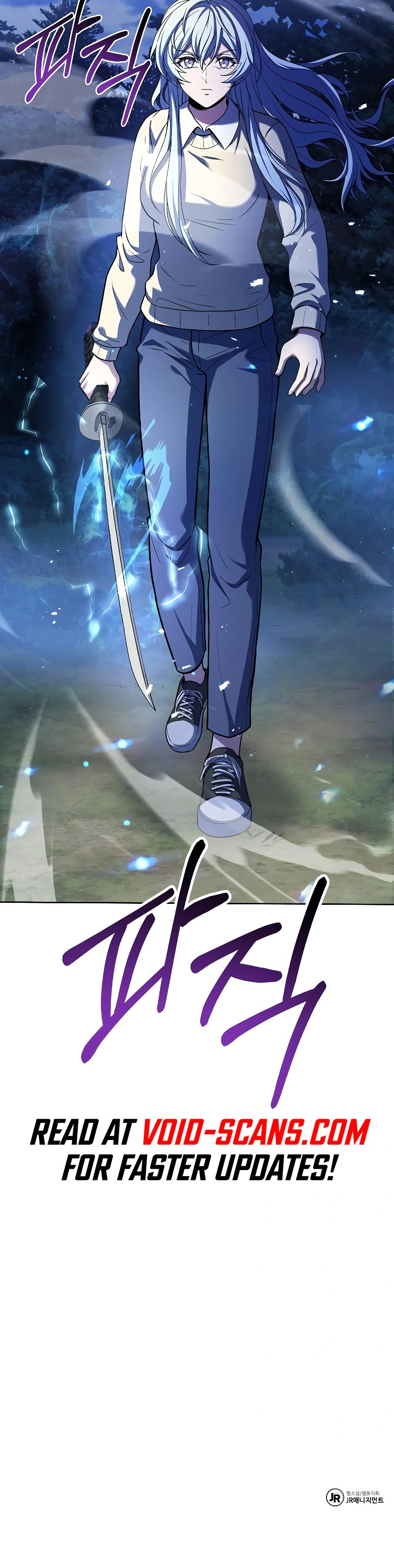 Read The Constellations Are My Disciples Manga Online