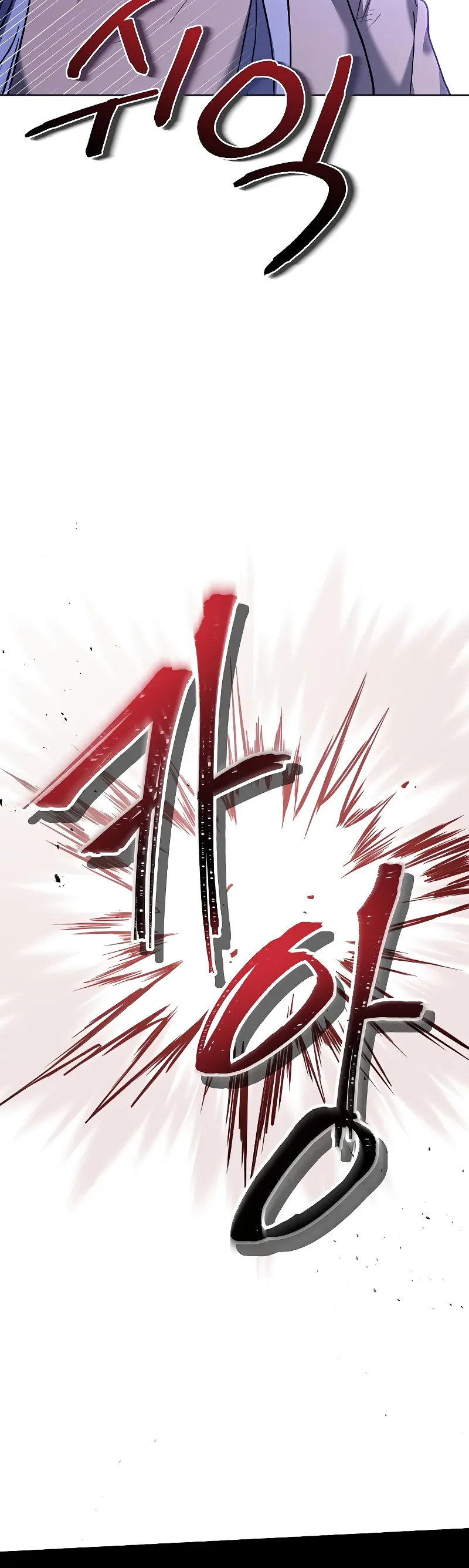 Read The Constellations Are My Disciples Manga Online