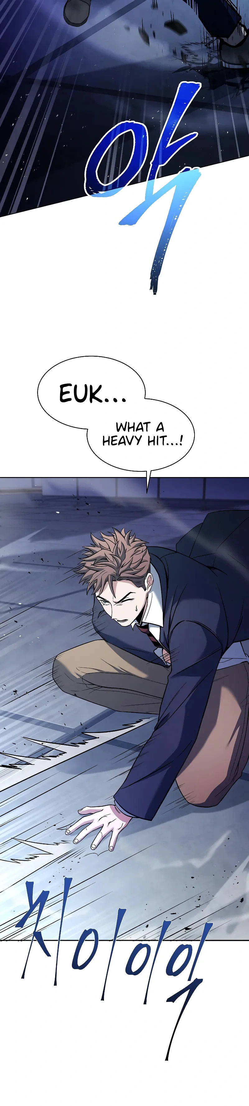 Read The Constellations Are My Disciples Manga Online