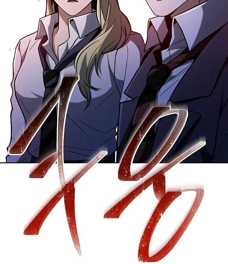 Read The Constellations Are My Disciples Manga Online