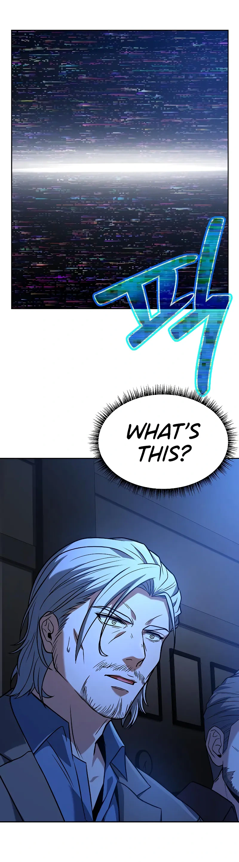 Read The Constellations Are My Disciples Manga Online