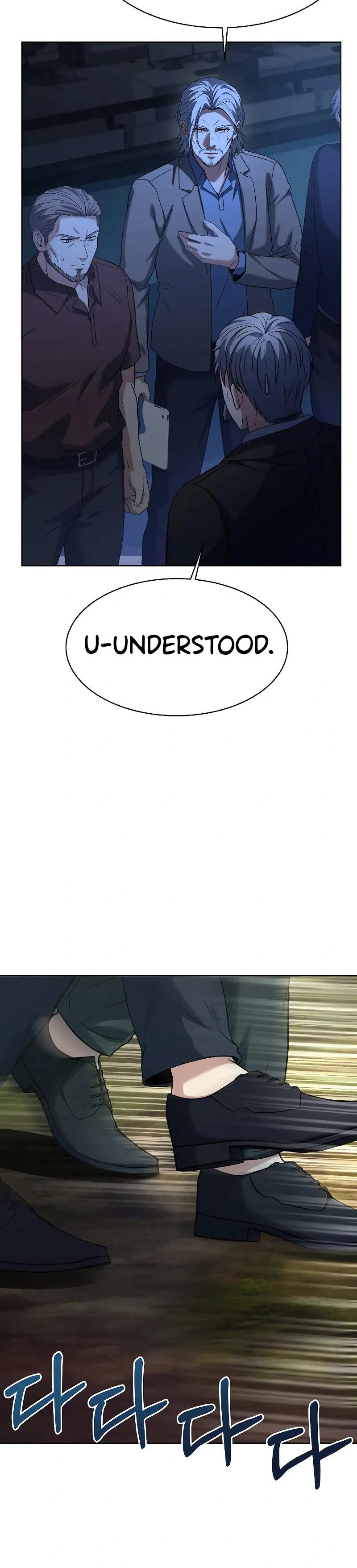 Read The Constellations Are My Disciples Manga Online