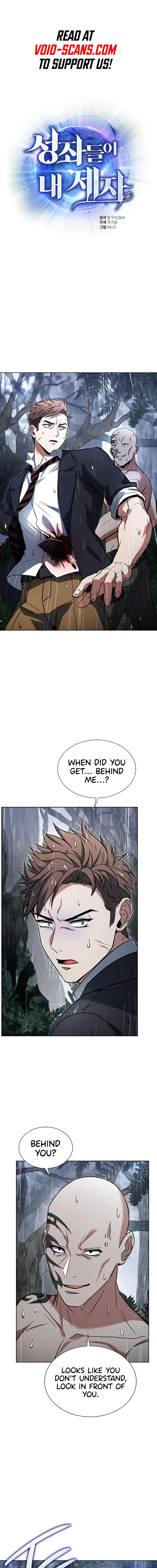 Read The Constellations Are My Disciples Manga Online