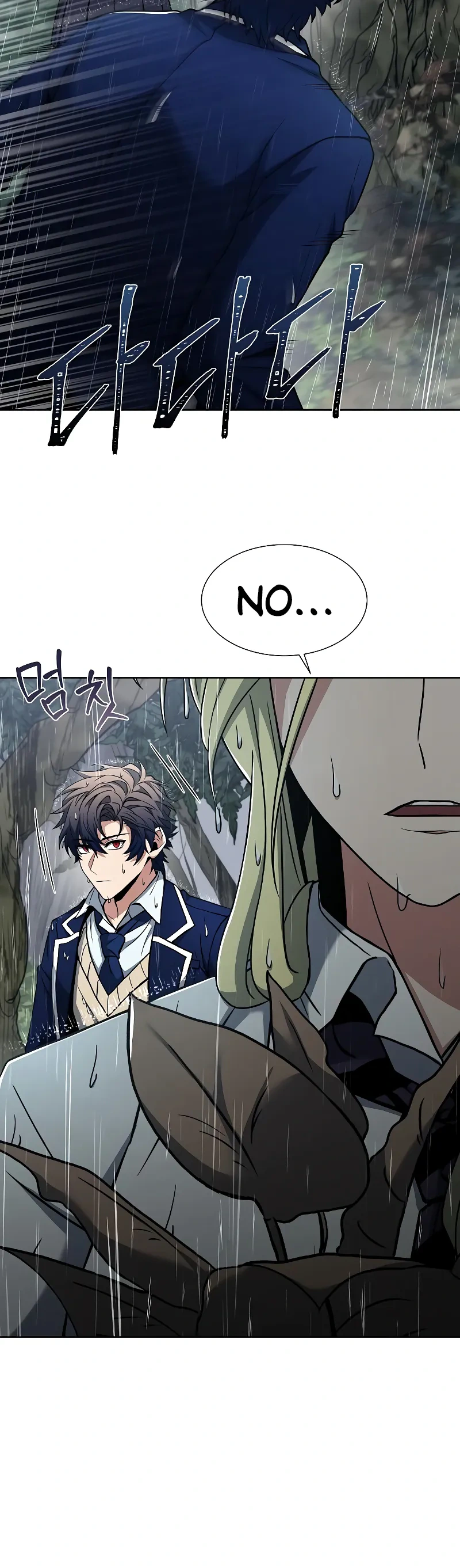 Read The Constellations Are My Disciples Manga Online