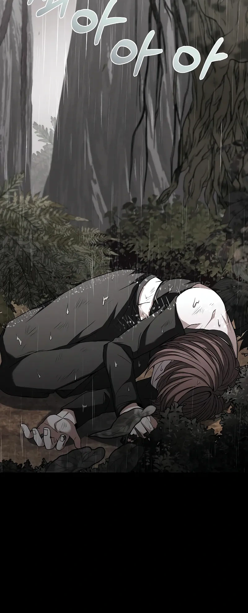 Read The Constellations Are My Disciples Manga Online