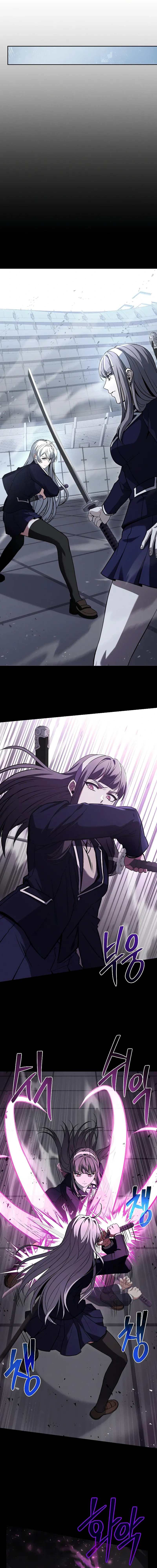 Read The Constellations Are My Disciples Manga Online
