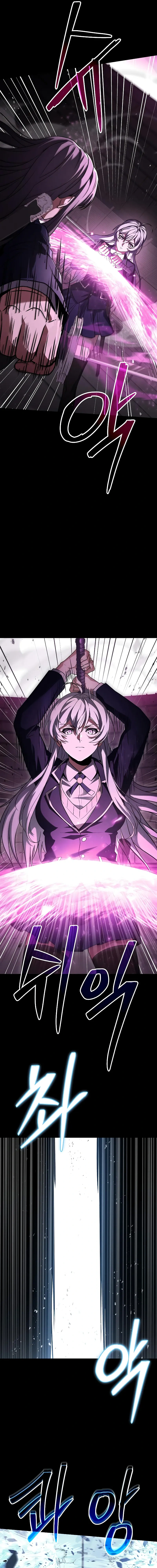 Read The Constellations Are My Disciples Manga Online