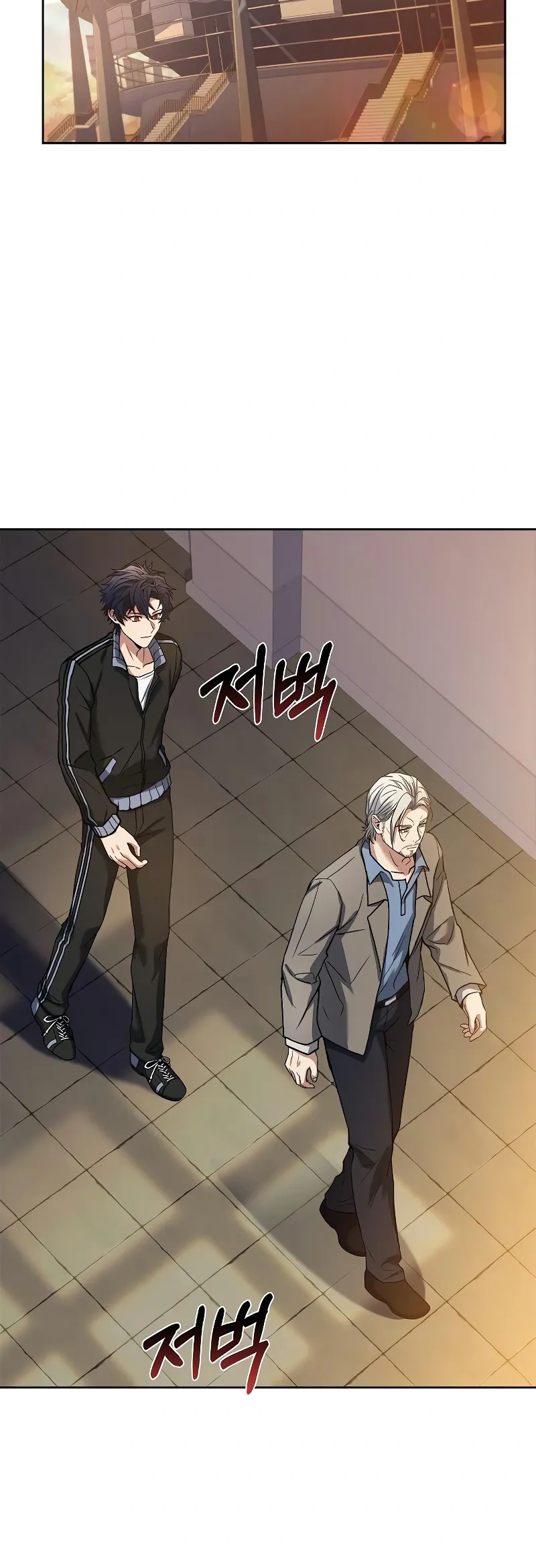 Read The Constellations Are My Disciples Manga Online