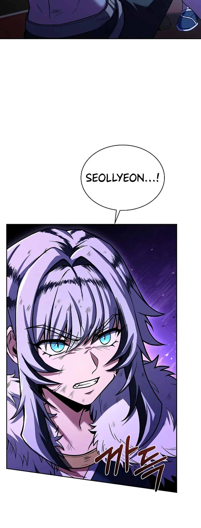 Read The Constellations Are My Disciples Manga Online