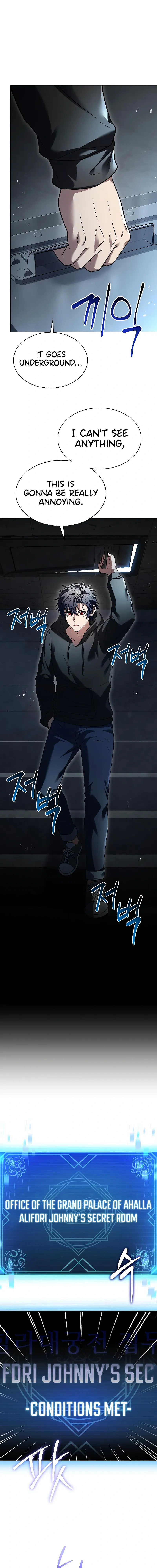 Read The Constellations Are My Disciples Manga Online