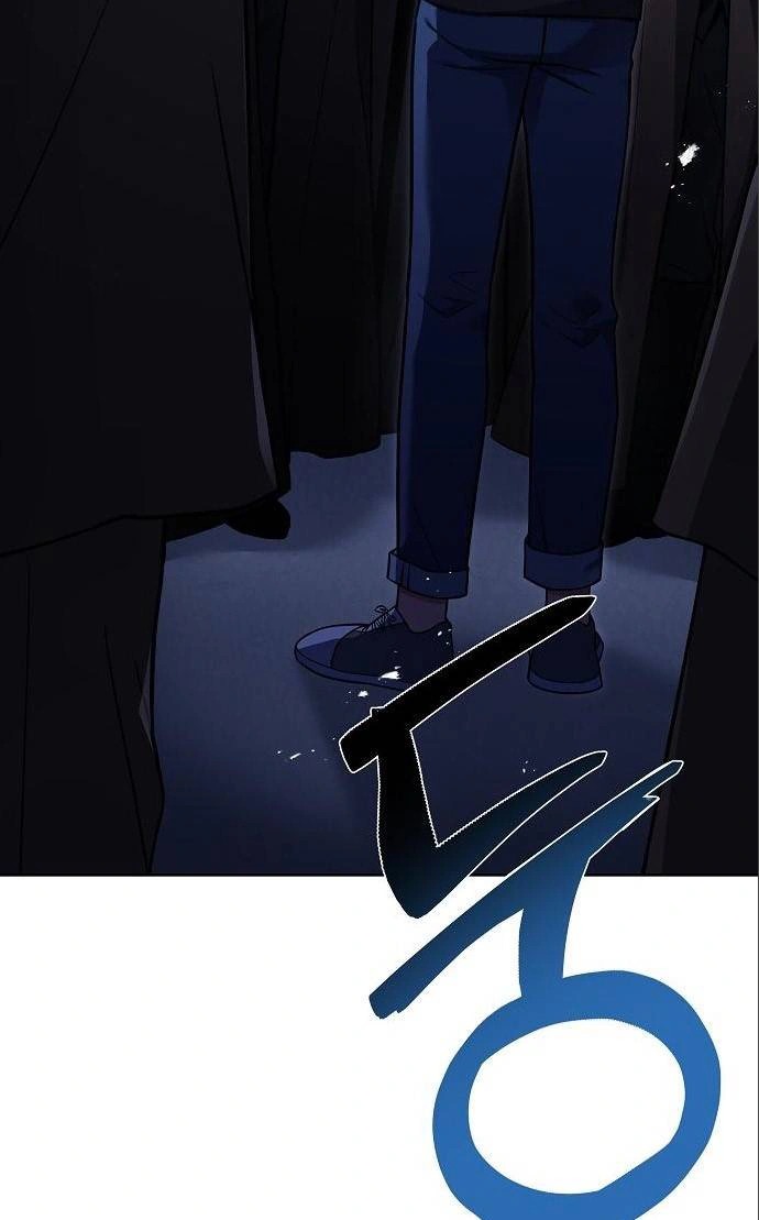 Read The Constellations Are My Disciples Manga Online