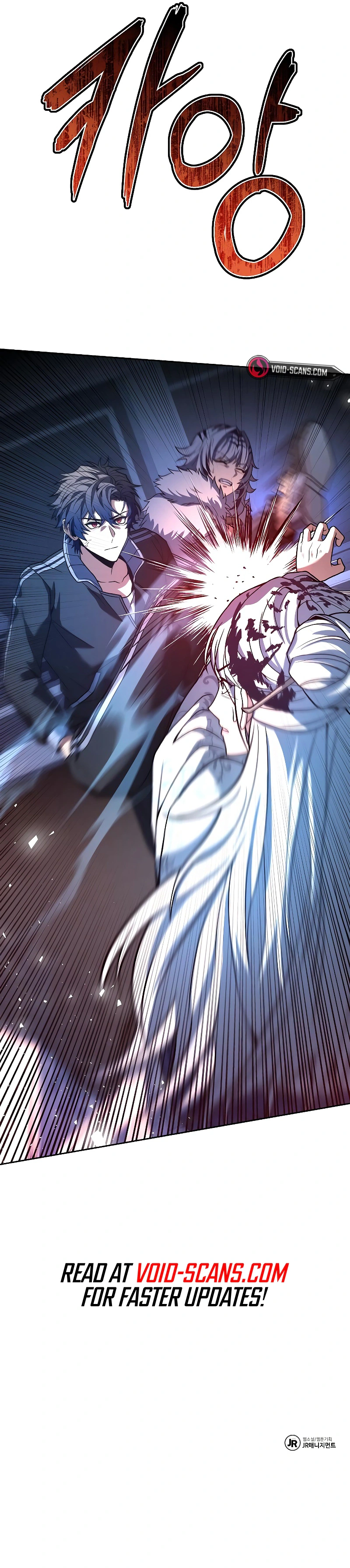 Read The Constellations Are My Disciples Manga Online