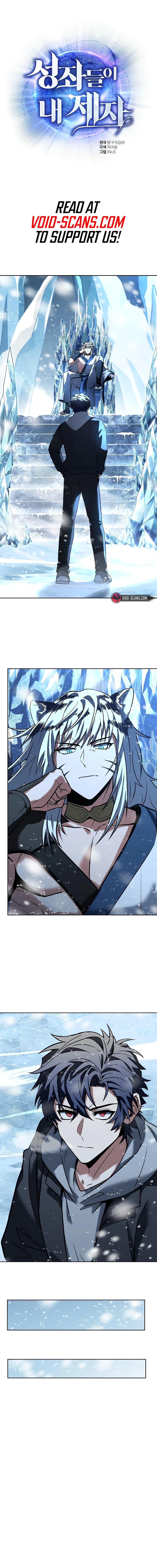 Read The Constellations Are My Disciples Manga Online