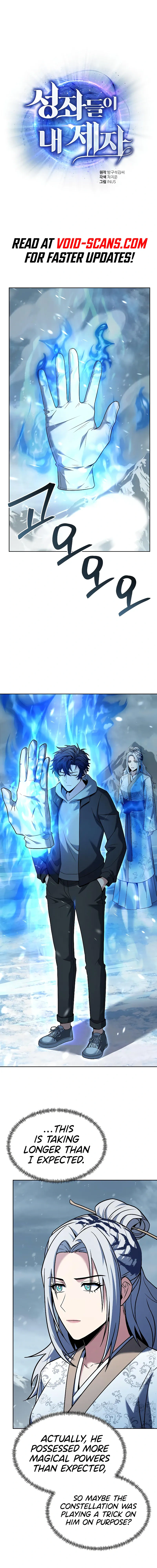 Read The Constellations Are My Disciples Manga Online