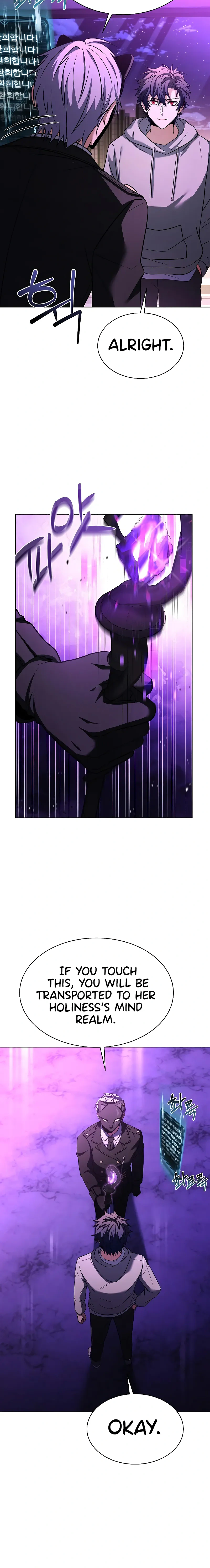Read The Constellations Are My Disciples Manga Online