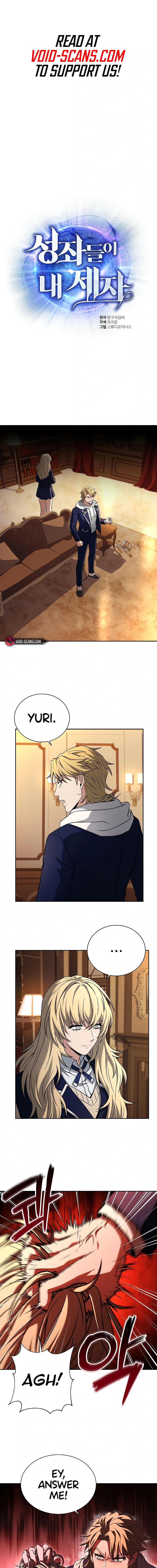 Read The Constellations Are My Disciples Manga Online