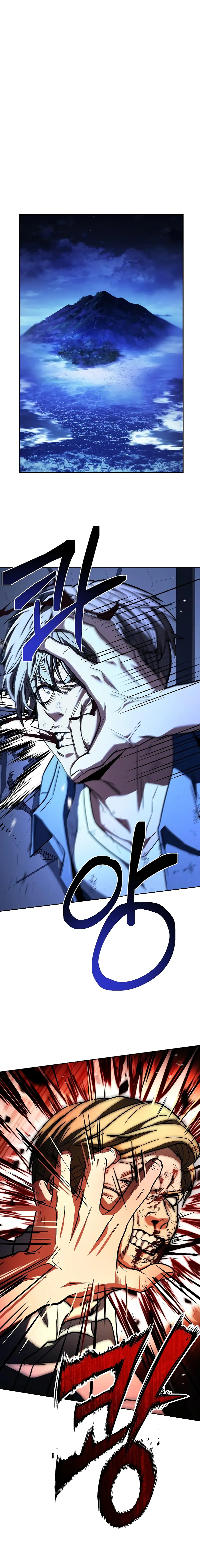 Read The Constellations Are My Disciples Manga Online