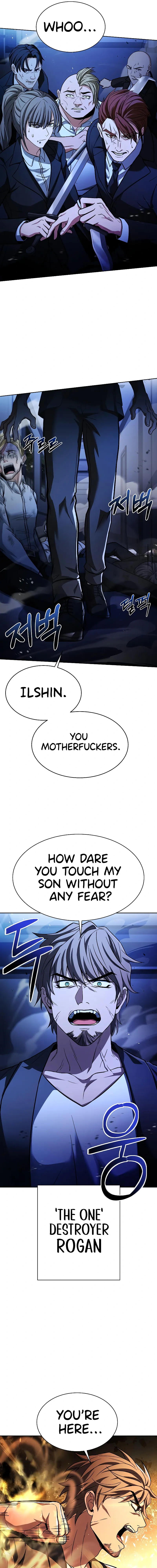 Read The Constellations Are My Disciples Manga Online