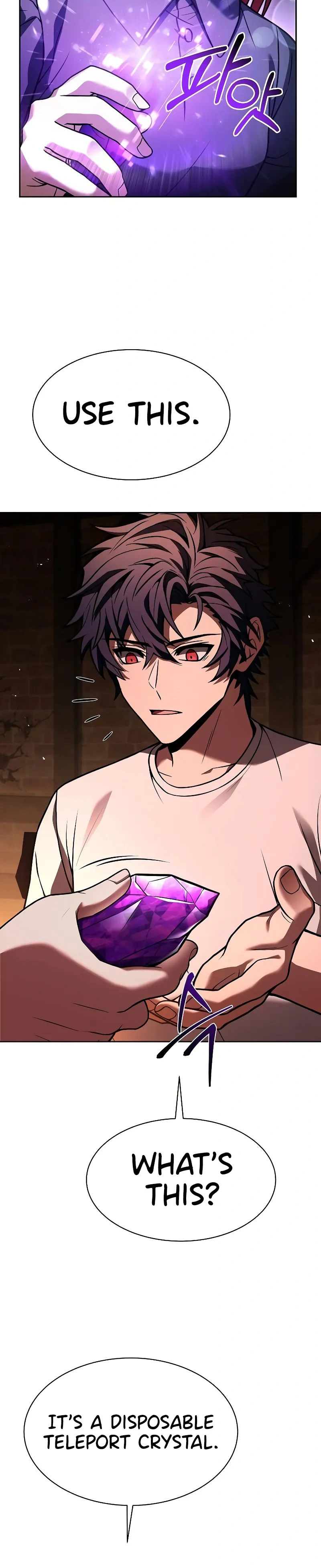 Read The Constellations Are My Disciples Manga Online