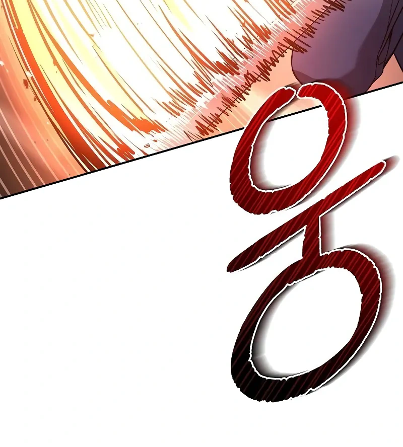 Read The Constellations Are My Disciples Manga Online