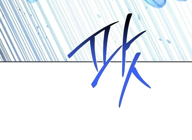 Read The Constellations Are My Disciples Manga Online