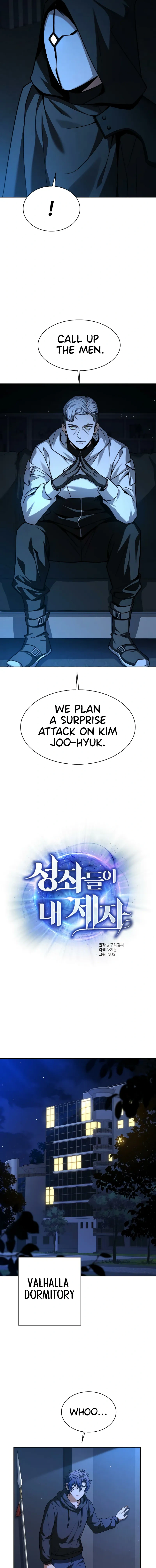 Read The Constellations Are My Disciples Manga Online