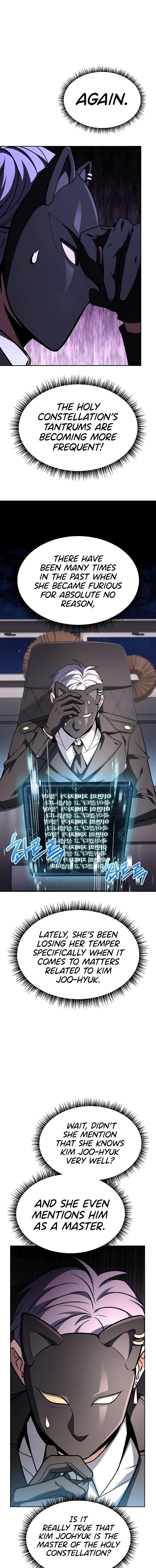 Read The Constellations Are My Disciples Manga Online
