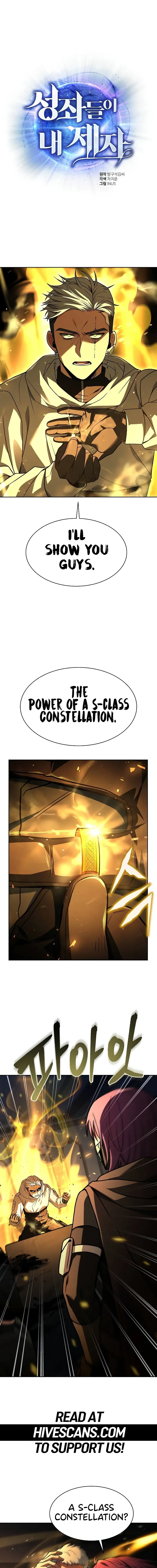 Read The Constellations Are My Disciples Manga Online