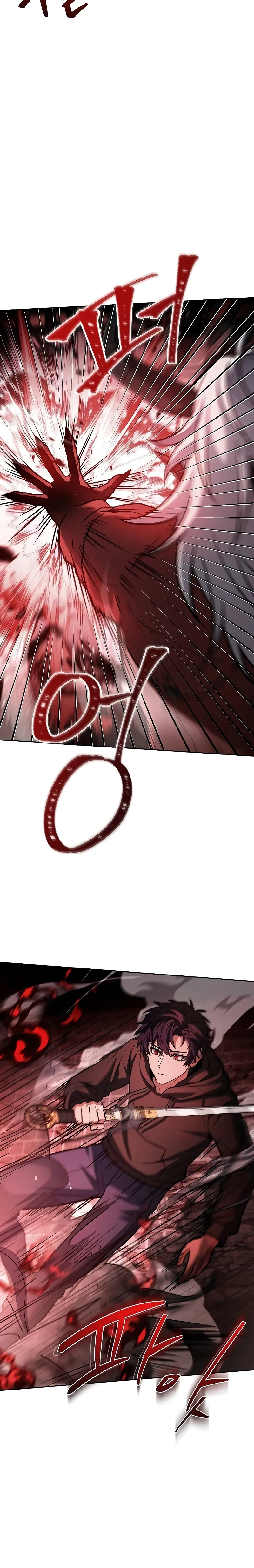 Read The Constellations Are My Disciples Manga Online